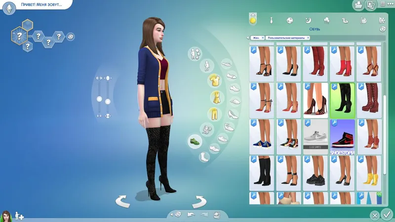 Высокие сапоги Erika от MJ95