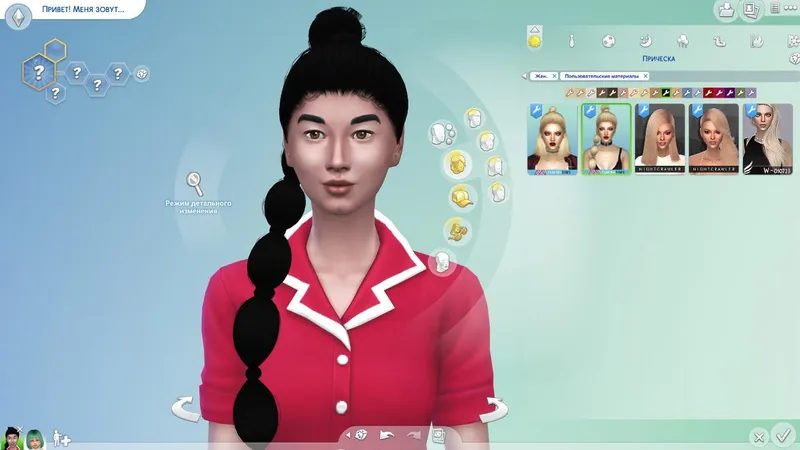 Прическа Boom от TsminhSims