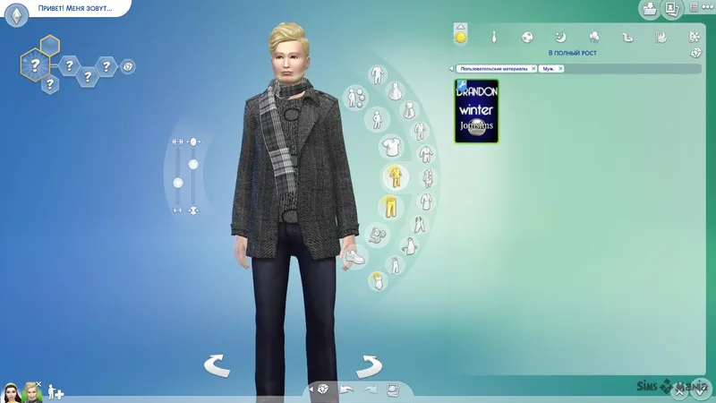 Пальто Brandon winter от jomsims