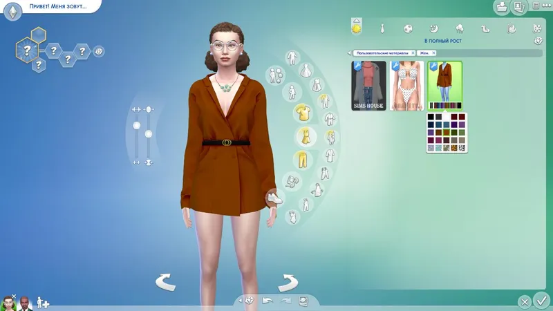 Платье Pixy от plbsims