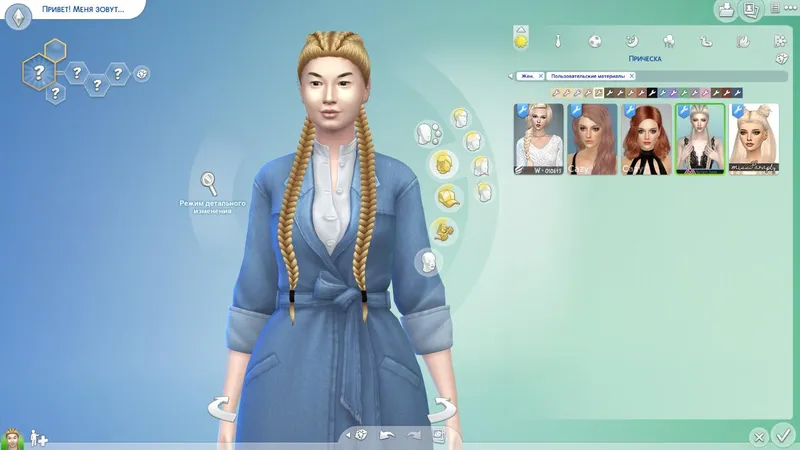 Прическа Maya от TsminhSims