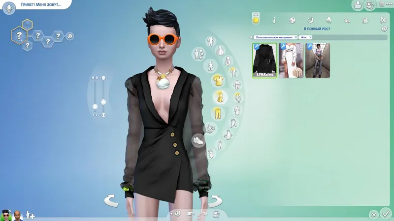 Комбинезон Blazer Romper